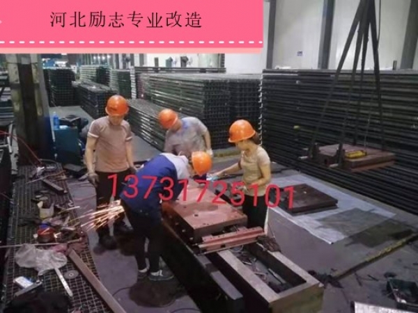 龍門(mén)刨機(jī)床改造